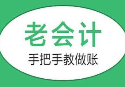 赤峰红山东方职业技能培训学校